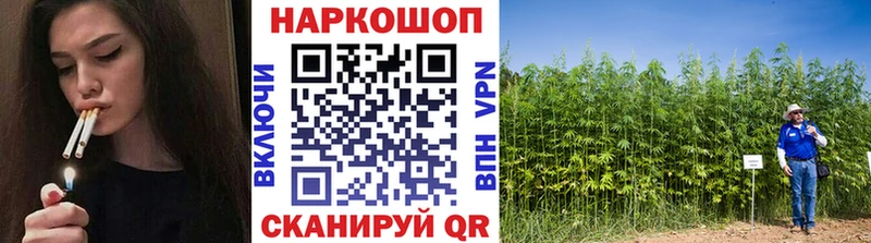 Хочу наркоту Семикаракорск А ПВП  ГАШИШ  Канабис 