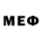 МЕФ мука Nexsa 13