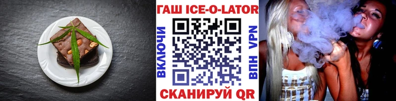 Cannafood конопля магазин продажи наркотиков Семикаракорск