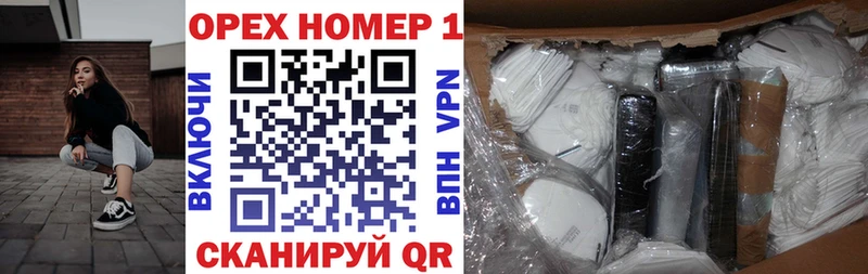 Кокаин Боливия  Семикаракорск 