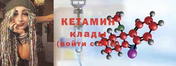 прущие грибы Белоозёрский