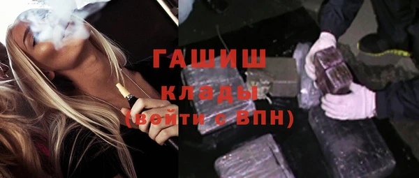 MDMA Баксан