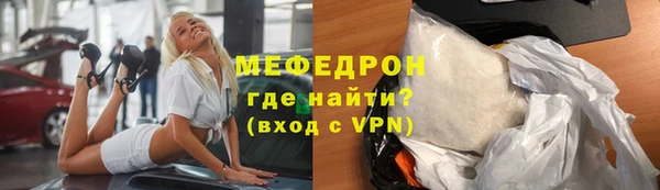 кокаин Беломорск