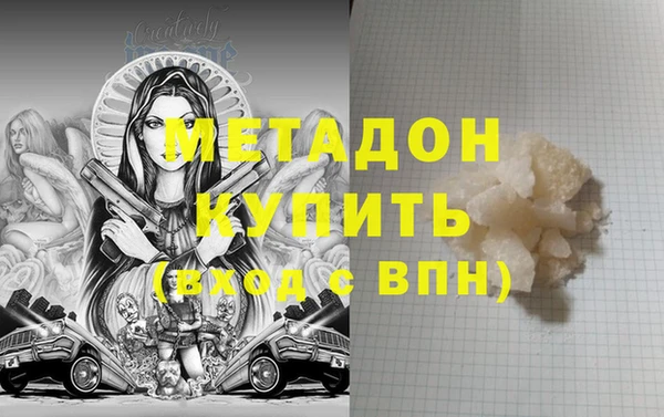 прущие грибы Белоозёрский