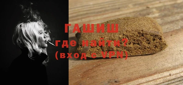 прущие грибы Белоозёрский